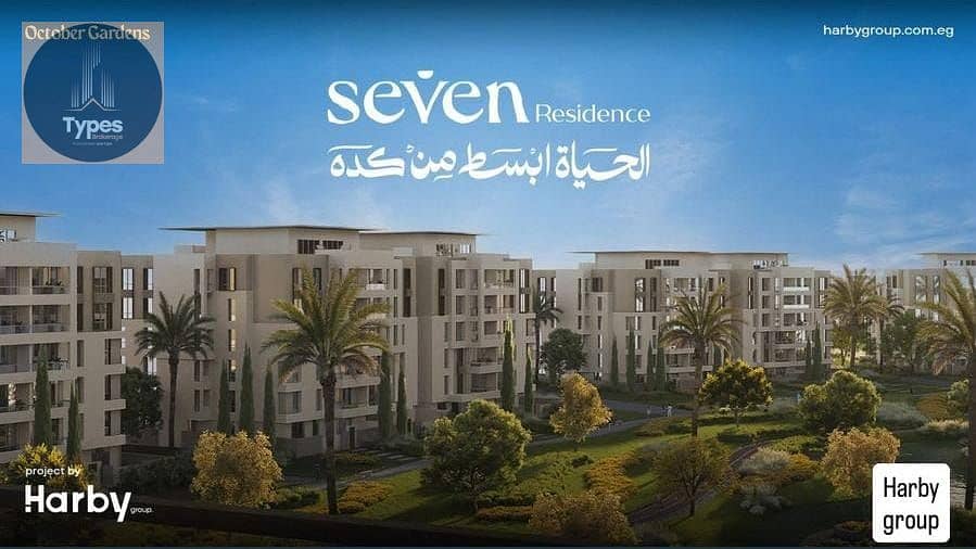 6 WhatsApp Image 2025-11-10 at 12.27. 21 PM. jpeg