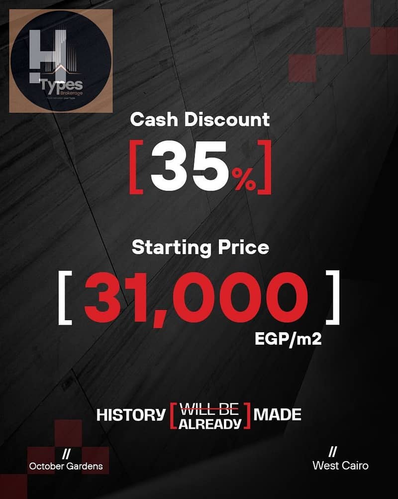 9 WhatsApp Image 2025-11-10 at 12.27. 24 PM. jpeg