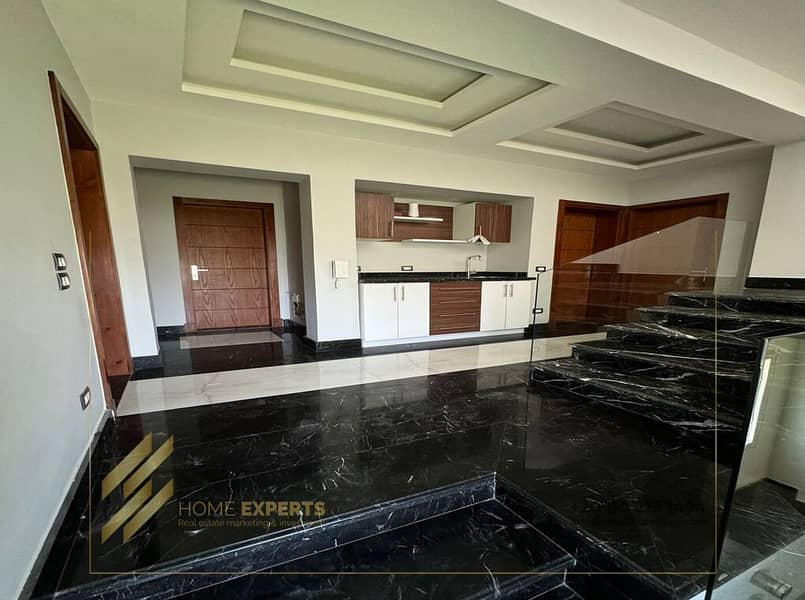 7 WhatsApp Image 2026-01-01 at 9.35. 00 AM. jpeg