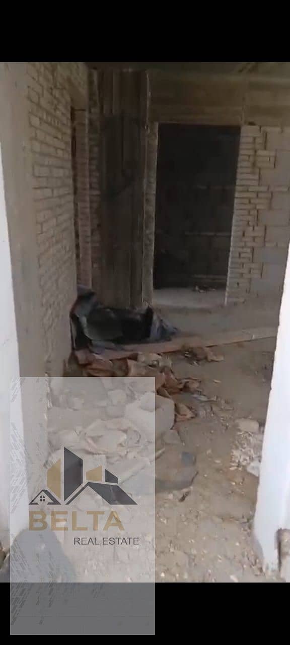 5 WhatsApp Image 2026-01-04 at 11.33. 12 AM. jpeg