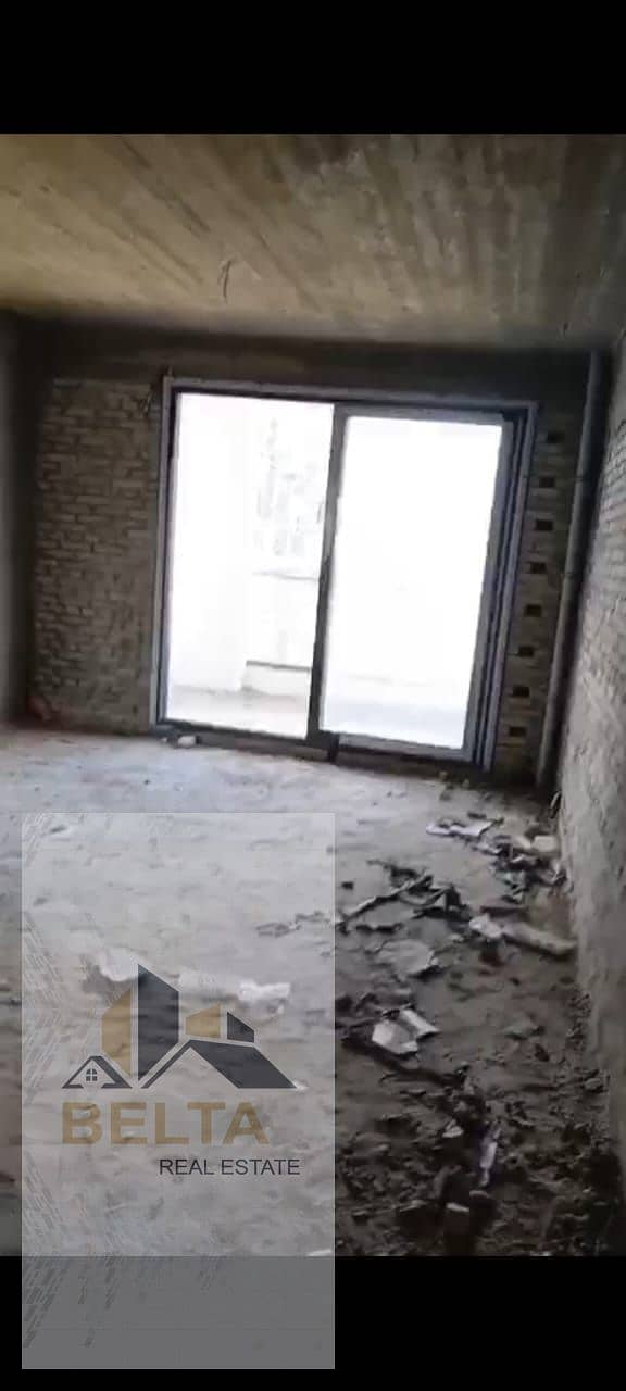 6 WhatsApp Image 2026-01-04 at 11.33. 11 AM (3). jpeg