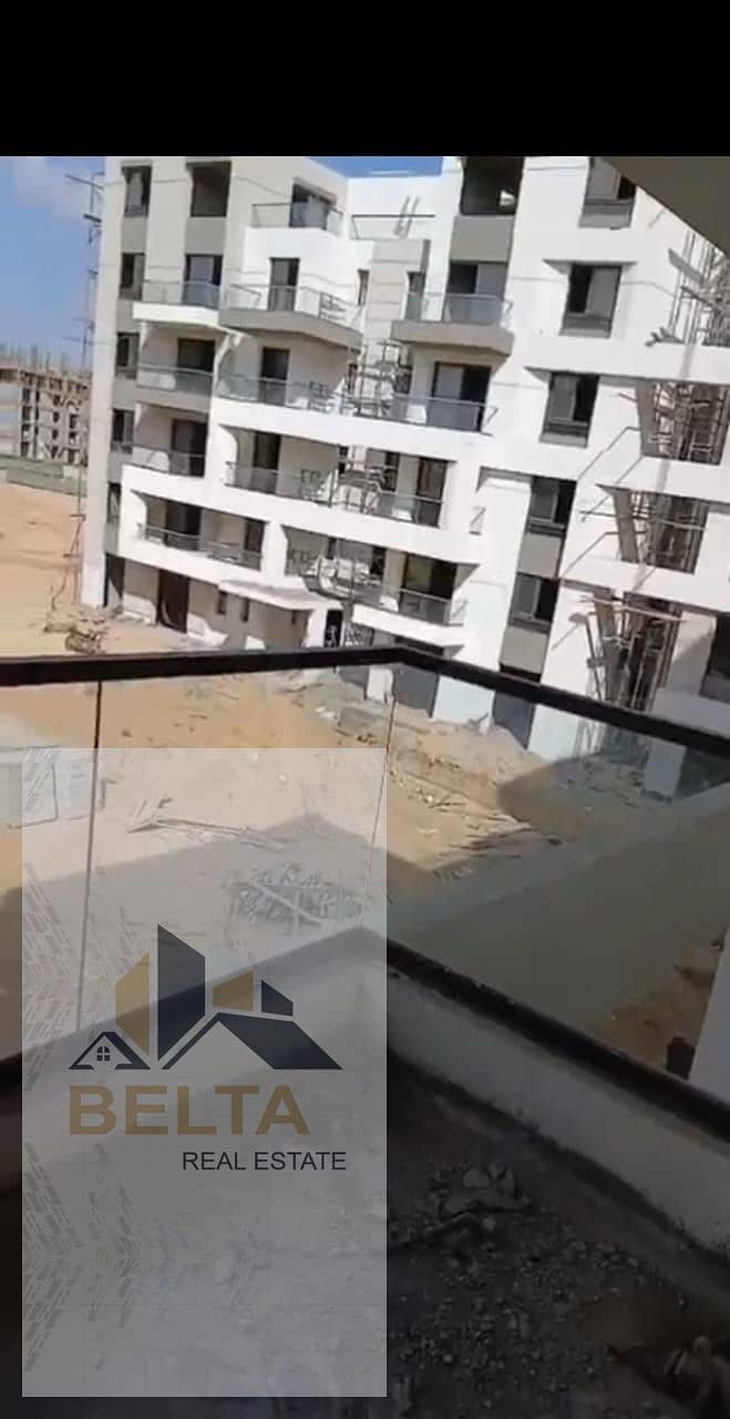 8 WhatsApp Image 2026-01-04 at 11.33. 11 AM (1). jpeg