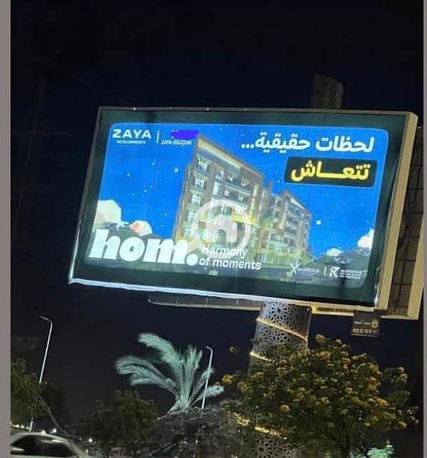 4 WhatsApp Image 2026-01-03 at 3.50. 25 PM. jpeg