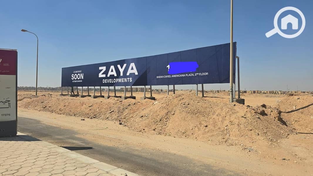 5 WhatsApp Image 2026-01-03 at 3.50. 24 PM (2). jpeg