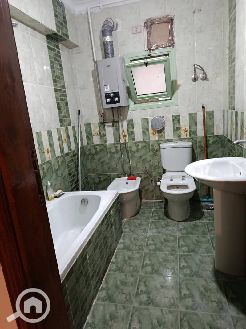 9 WhatsApp Image 2026-01-04 at 11.38. 22 AM. jpeg