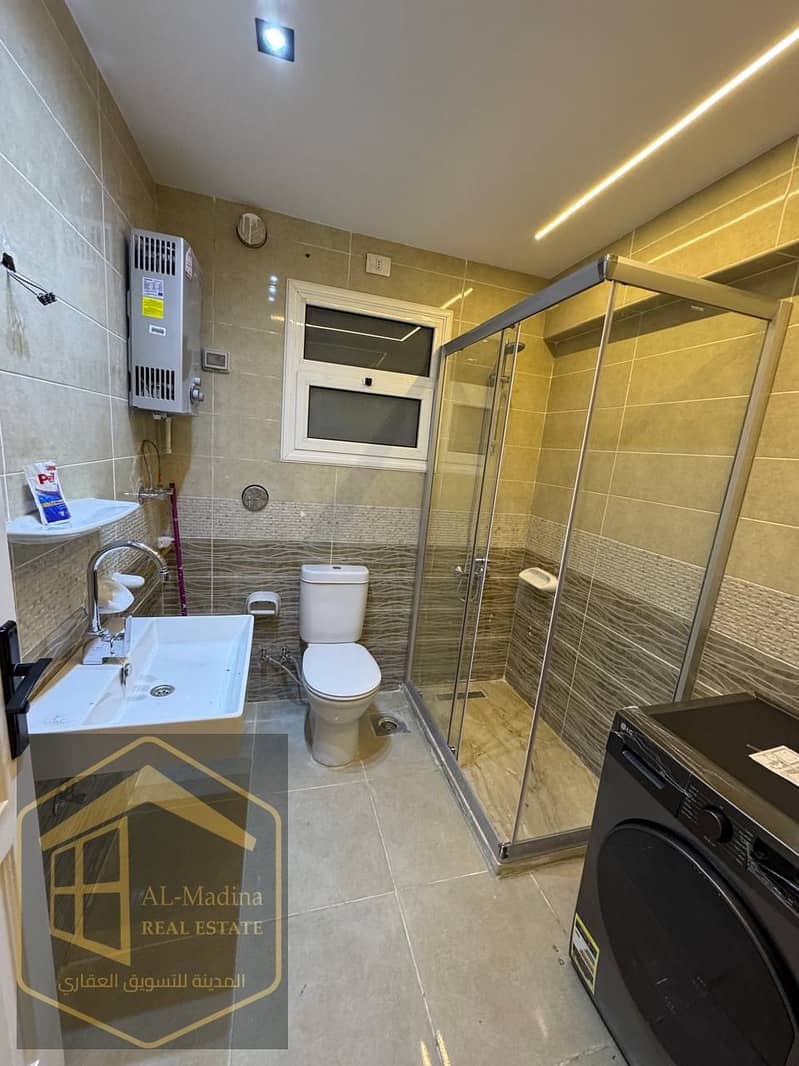 8 IMG-20241124-WA0173. jpg