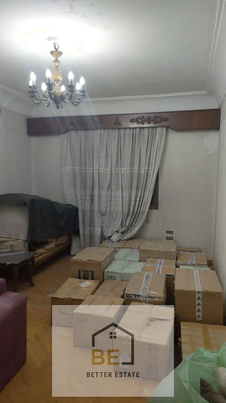 5 WhatsApp Image 2026-01-01 at 5.10. 50 PM (1). jpeg