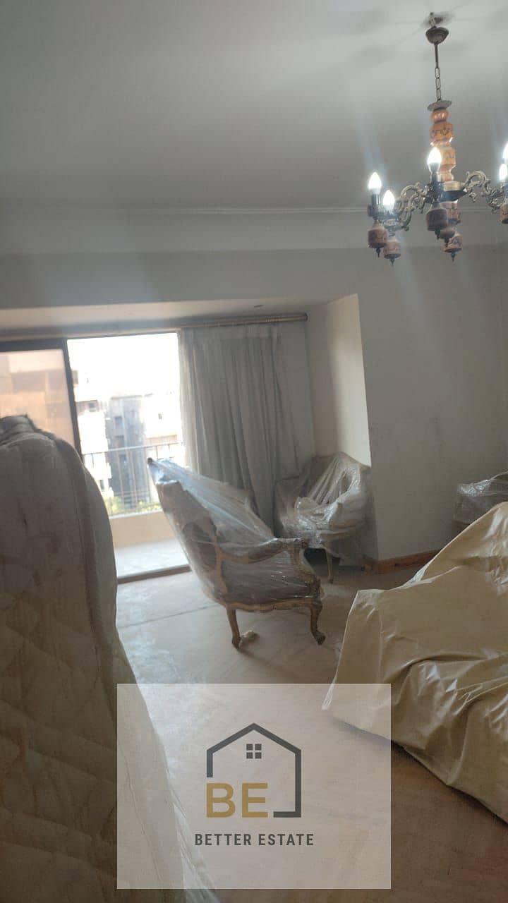 6 WhatsApp Image 2026-01-01 at 5.10. 50 PM. jpeg