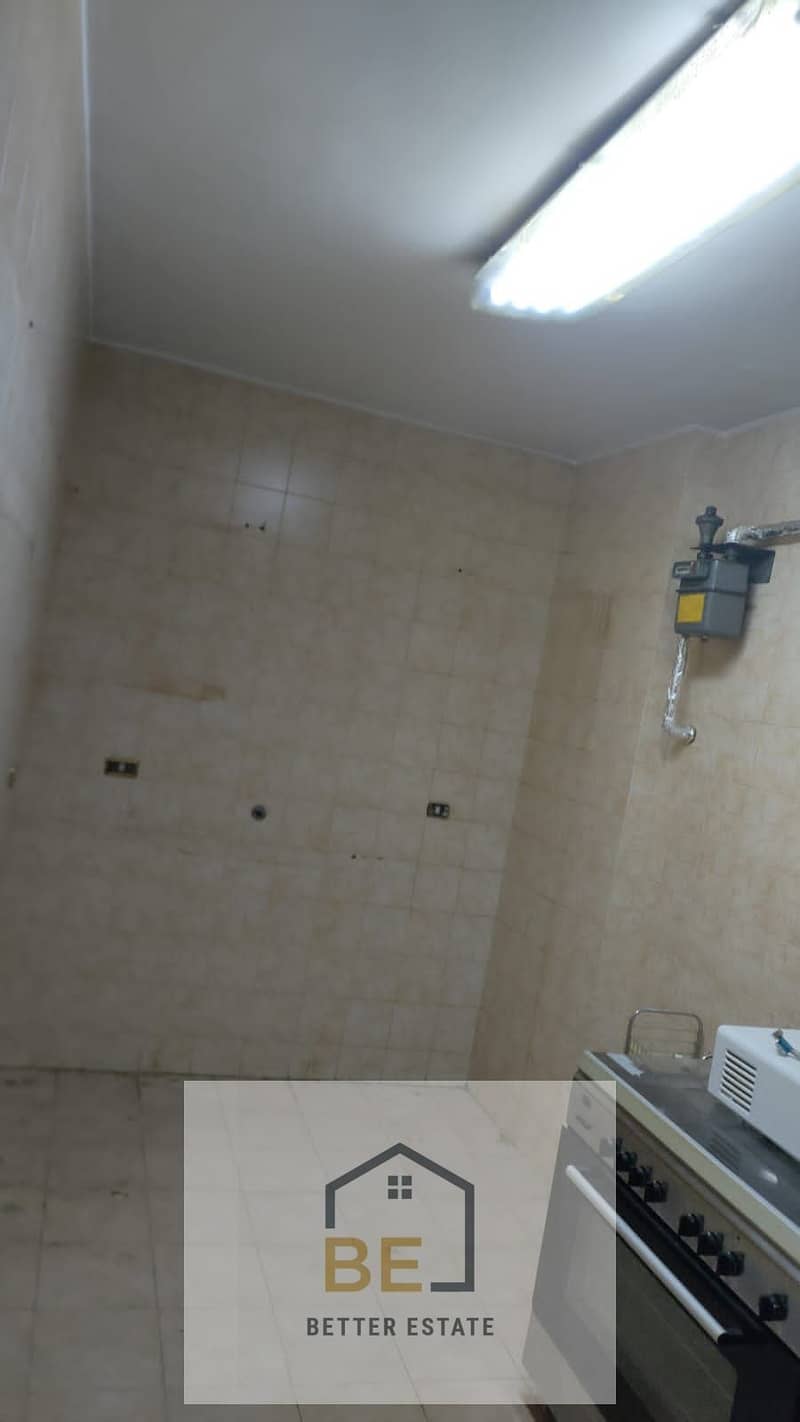 7 WhatsApp Image 2026-01-01 at 5.10. 51 PM (1). jpeg