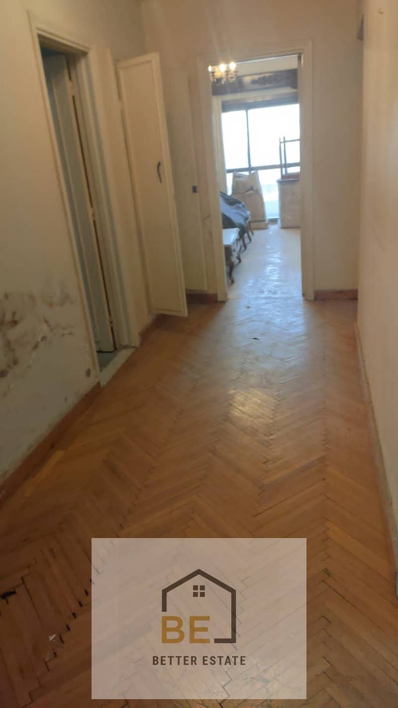 8 WhatsApp Image 2026-01-01 at 5.10. 51 PM (2). jpeg