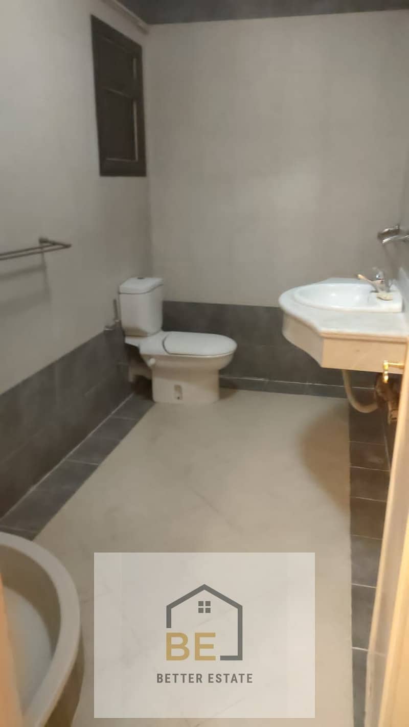 9 WhatsApp Image 2026-01-01 at 5.10. 51 PM (3). jpeg