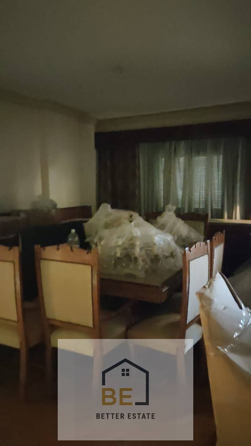 11 WhatsApp Image 2026-01-01 at 5.10. 52 PM. jpeg