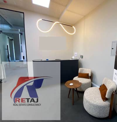 Office for Rent in New Cairo, Cairo - WhatsApp Image 2026-01-04 at 11.36. 58 AM. jpeg