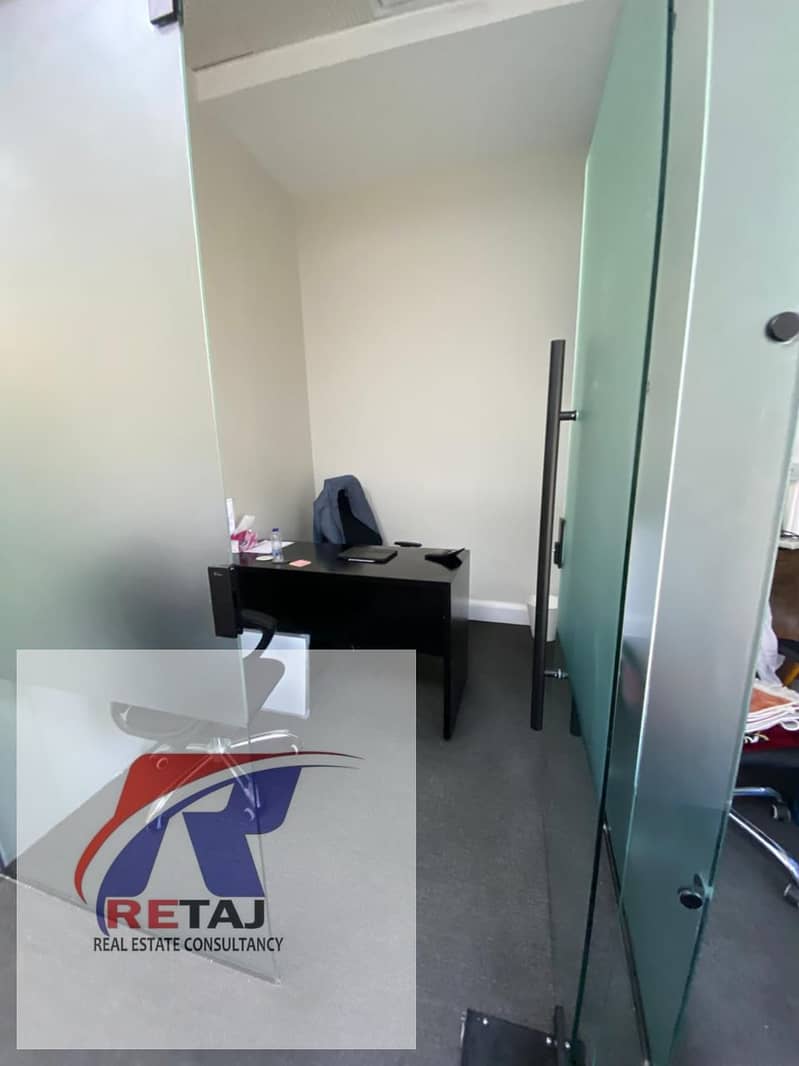 2 WhatsApp Image 2026-01-04 at 11.36. 57 AM (1). jpeg