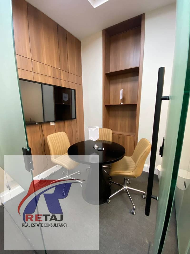 4 WhatsApp Image 2026-01-04 at 11.36. 58 AM (1). jpeg