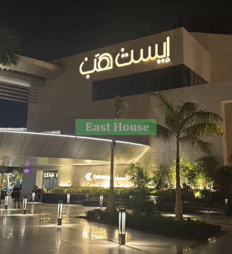 4 WhatsApp Image 2026-01-04 at 11.52. 47 AM150. jpeg