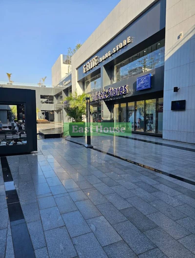 6 WhatsApp Image 2026-01-04 at 11.52. 47 AM14. jpeg