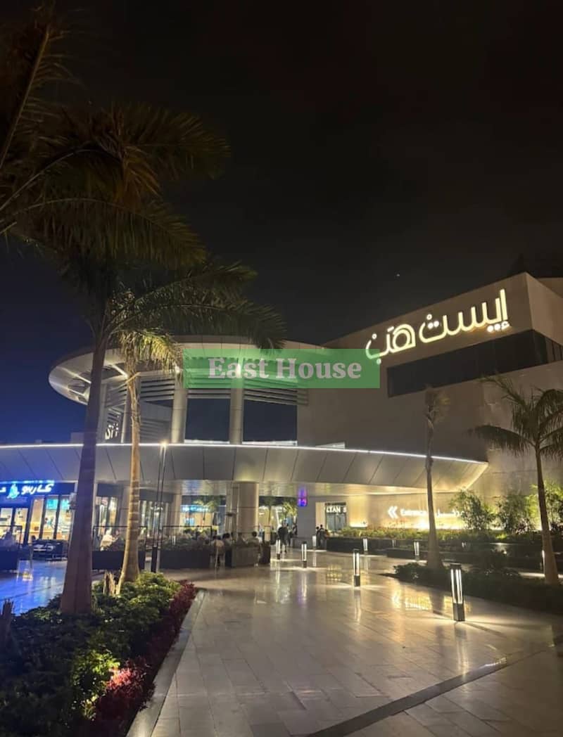 7 WhatsApp Image 2026-01-04 at 11.52. 46 AM11. jpeg