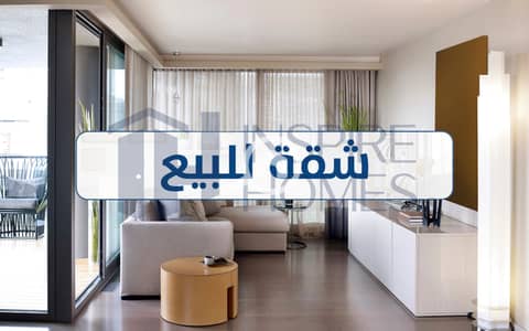 2 Bedroom Apartment for Sale in Sidi Beshr, Alexandria - Apartment 2. jpg