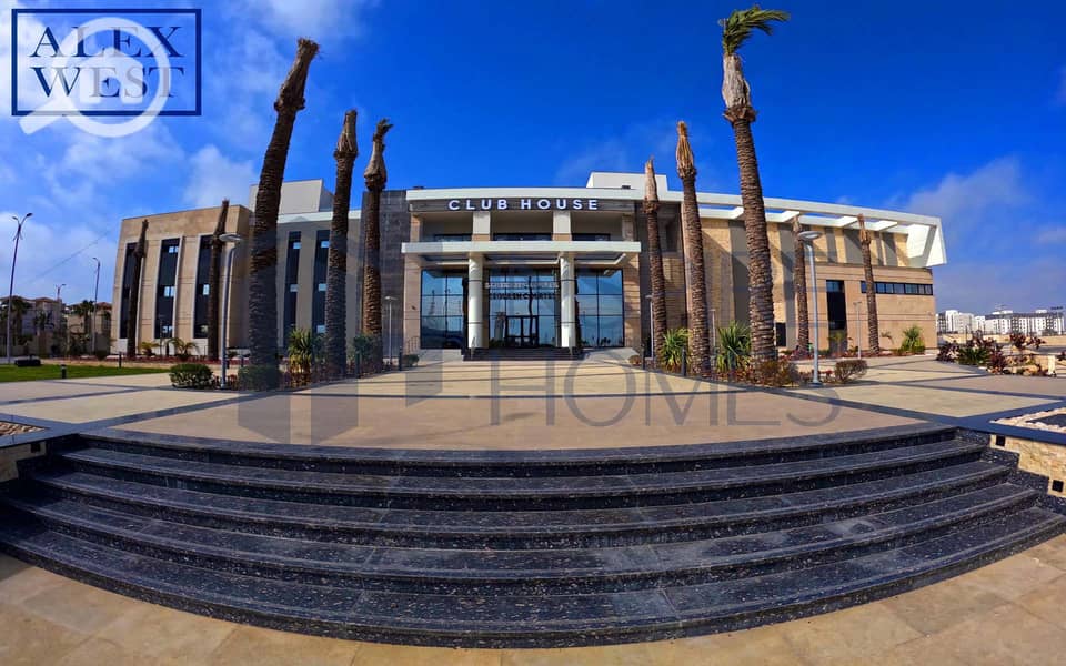 8 IMG-20231206-WA0047. jpg