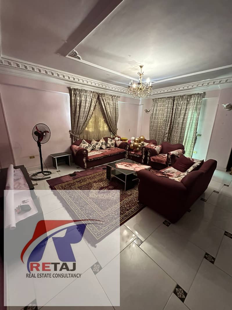 2 WhatsApp Image 2026-01-04 at 11.58. 35 AM (1). jpeg