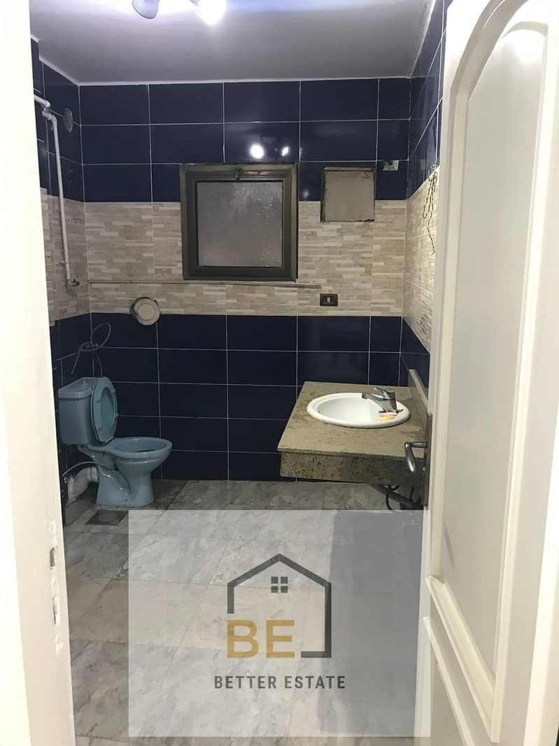 4 WhatsApp Image 2026-01-01 at 5.53. 02 PM. jpeg