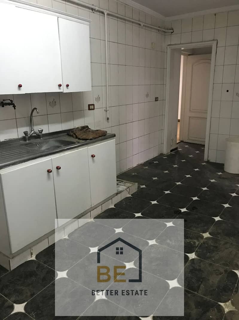 9 WhatsApp Image 2026-01-01 at 5.53. 05 PM (1). jpeg