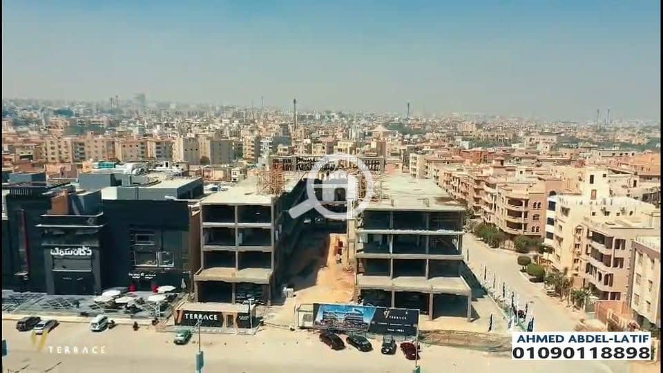 3 WhatsApp Image 2026-01-03 at 08.59. 39 (1). jpeg