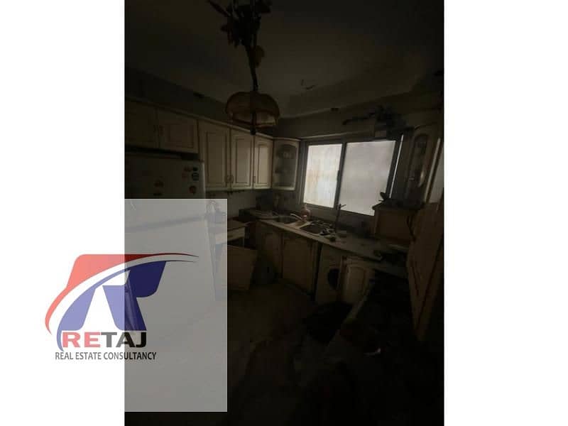 8 6478cabd-8f4f-4e69-a14e-23b390ba3171. jfif. jpg