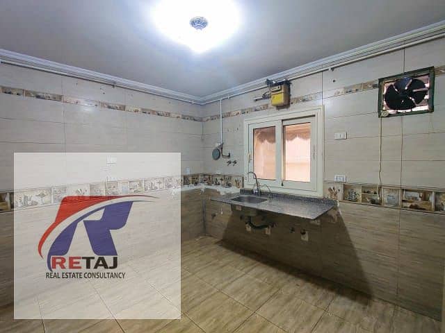 8 WhatsApp Image 2026-01-03 at 04.51. 21. jpeg