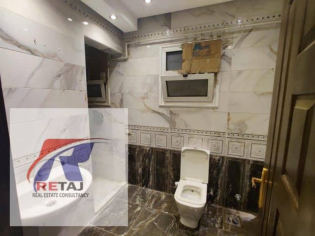 9 WhatsApp Image 2026-01-03 at 04.51. 21 (1). jpeg