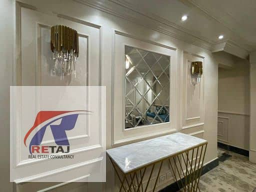 6 WhatsApp Image 2026-01-03 at 04.43. 10. jpeg