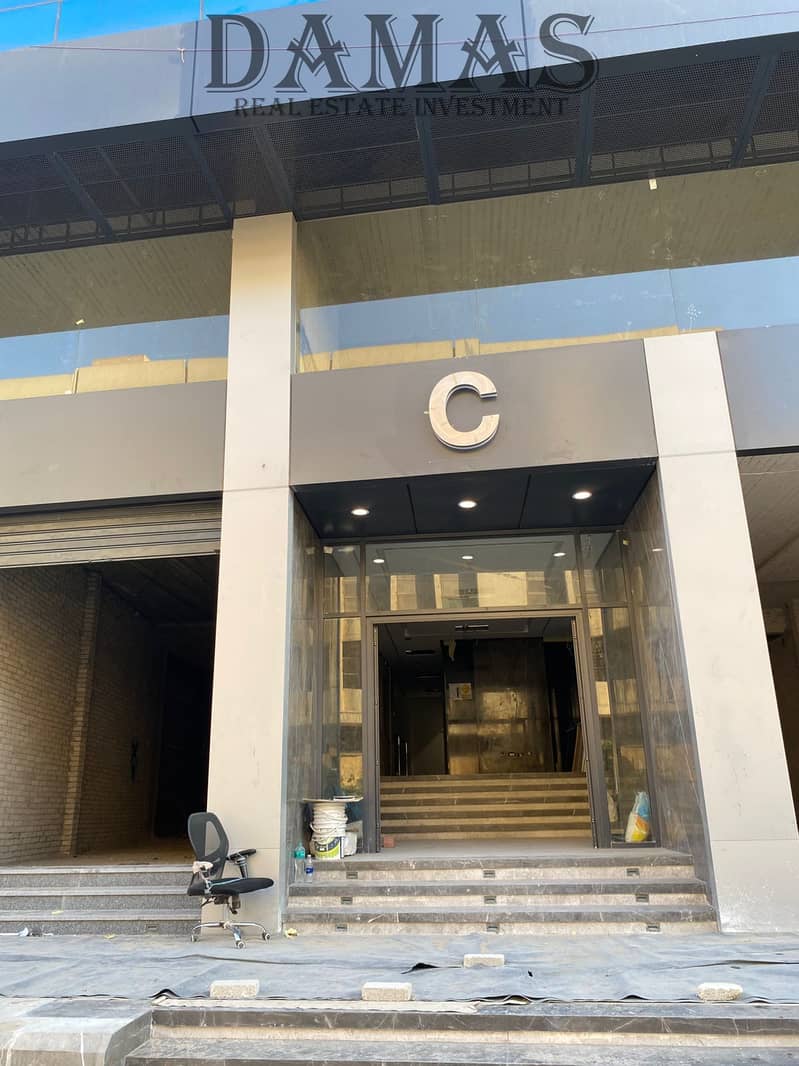 3 WhatsApp Image 2026-01-04 at 12.11. 20. jpeg