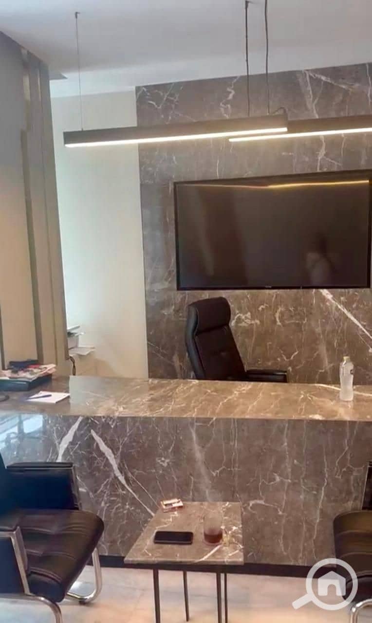 7 WhatsApp Image 2026-01-04 at 12.18. 16 PM. jpeg