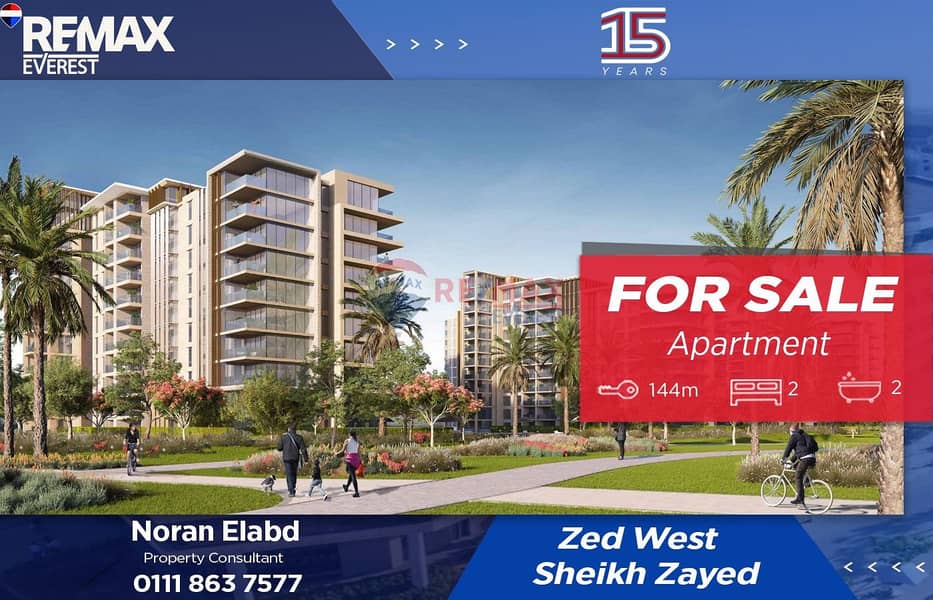 WhatsApp Image 2026-01-01 at 3.11. 00 PM. jpeg WhatsApp Image 2026-01-01 at 3.11. 00 PM. jpeg