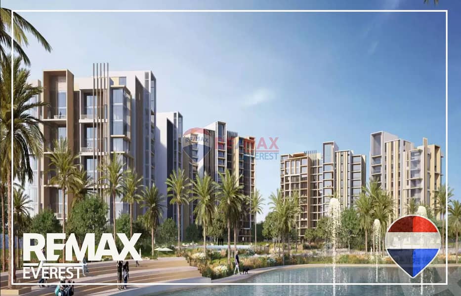 7 WhatsApp Image 2026-01-01 at 3.11. 02 PM (3). jpeg