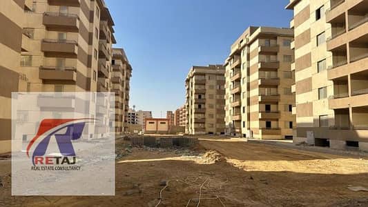 فلیٹ 3 غرف نوم للبيع في القاهرة الجديدة، القاهرة - WhatsApp Image 2026-01-03 at 04.28. 30 (1). jpeg