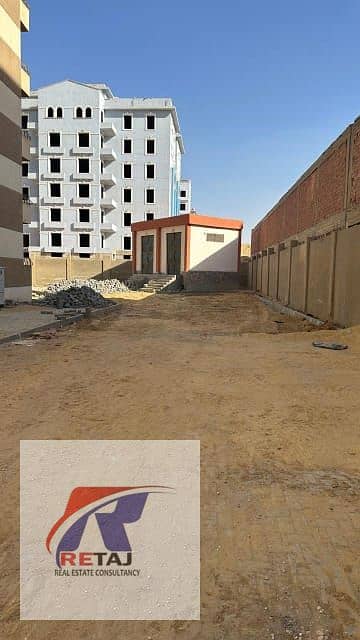 3 WhatsApp Image 2026-01-03 at 04.28. 32. jpeg