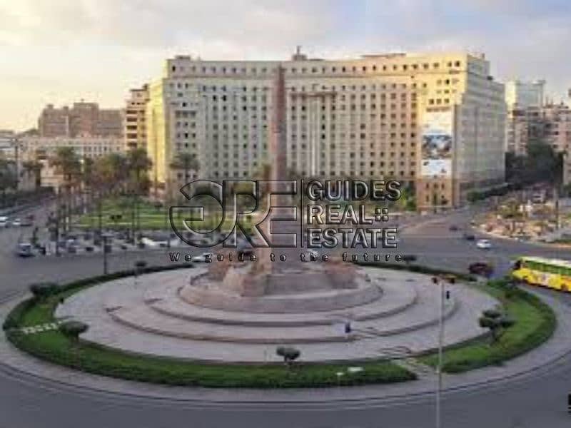 ج الدول 2. jfif. jpg ج الدول 2. jfif. jpg