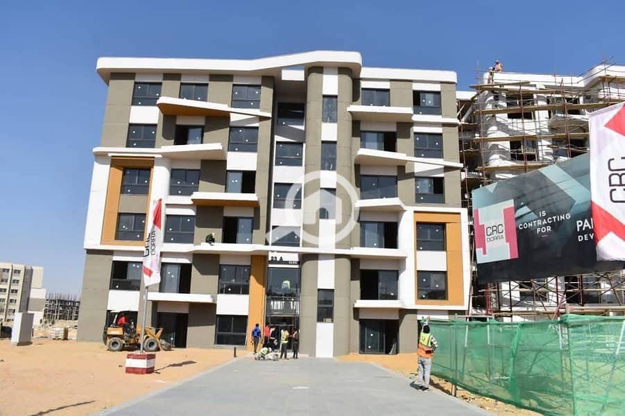 3 WhatsApp Image 2026-01-04 at 12.21. 27 PM (1). jpeg