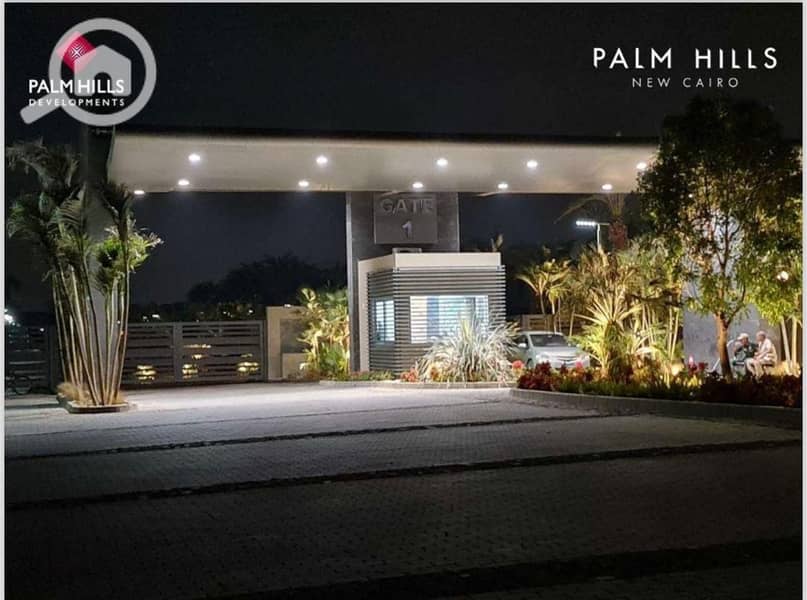 5 WhatsApp Image 2026-01-04 at 12.20. 55 PM (1). jpeg