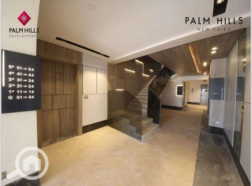 6 WhatsApp Image 2026-01-04 at 12.20. 55 PM. jpeg