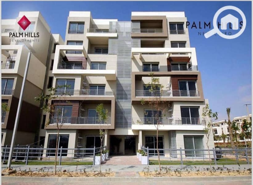 9 WhatsApp Image 2026-01-04 at 12.20. 52 PM (1). jpeg