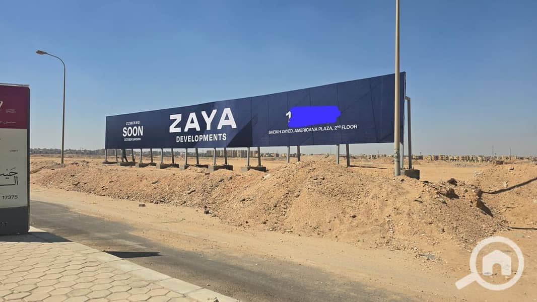 5 WhatsApp Image 2026-01-03 at 3.50. 24 PM (2). jpeg