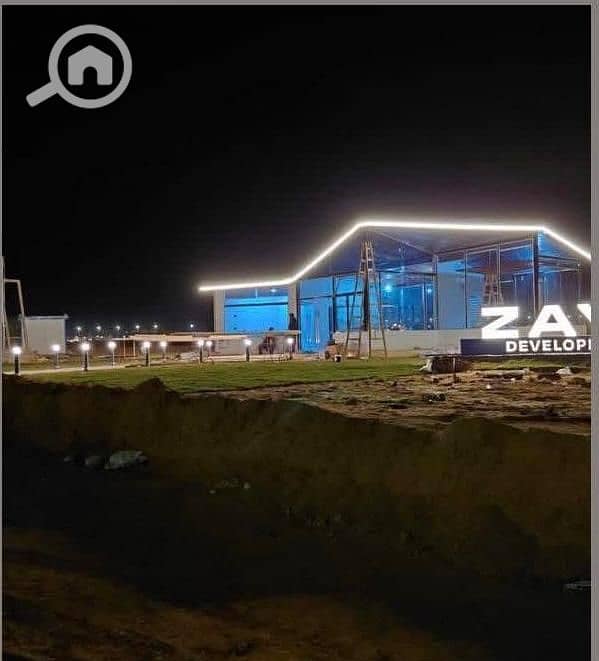 8 WhatsApp Image 2026-01-03 at 3.50. 22 PM. jpeg