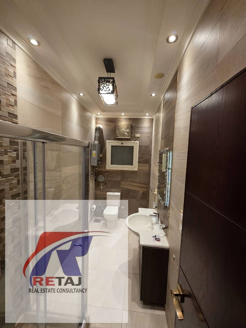 5 WhatsApp Image 2026-01-01 at 01.42. 54 (1). jpeg