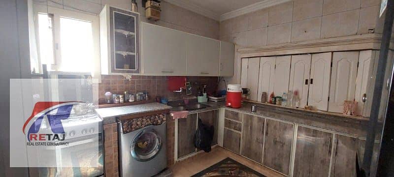 6 WhatsApp Image 2026-01-01 at 01.52. 55 (2). jpeg