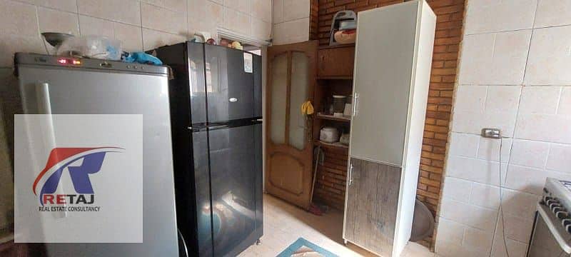 7 WhatsApp Image 2026-01-01 at 01.52. 54. jpeg