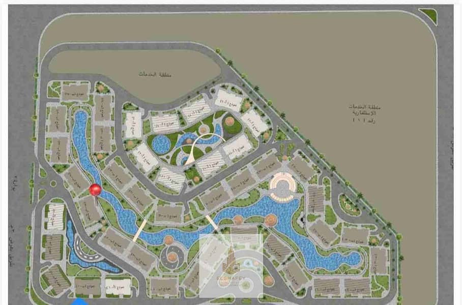 9 IMG-20251221-WA0047. jpg