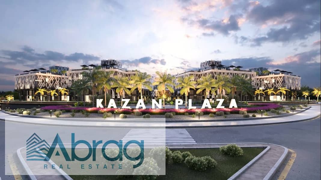 12 WhatsApp Image 2023-12-14 at 18.04. 09_56edc86a. jpg